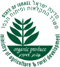 IQC תוצרת אורגנית