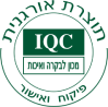 IQC תוצרת אורגנית